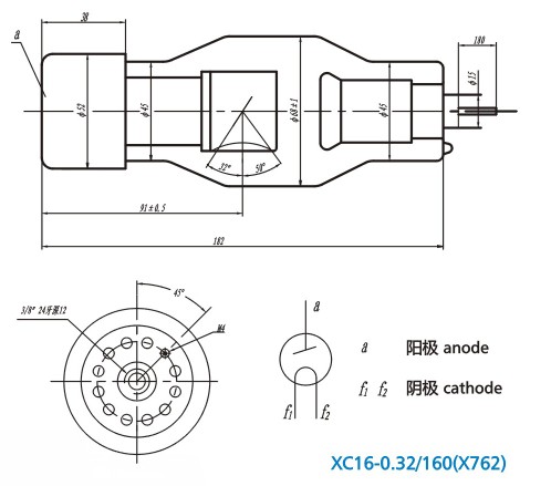 杭州萬東電子有限公司